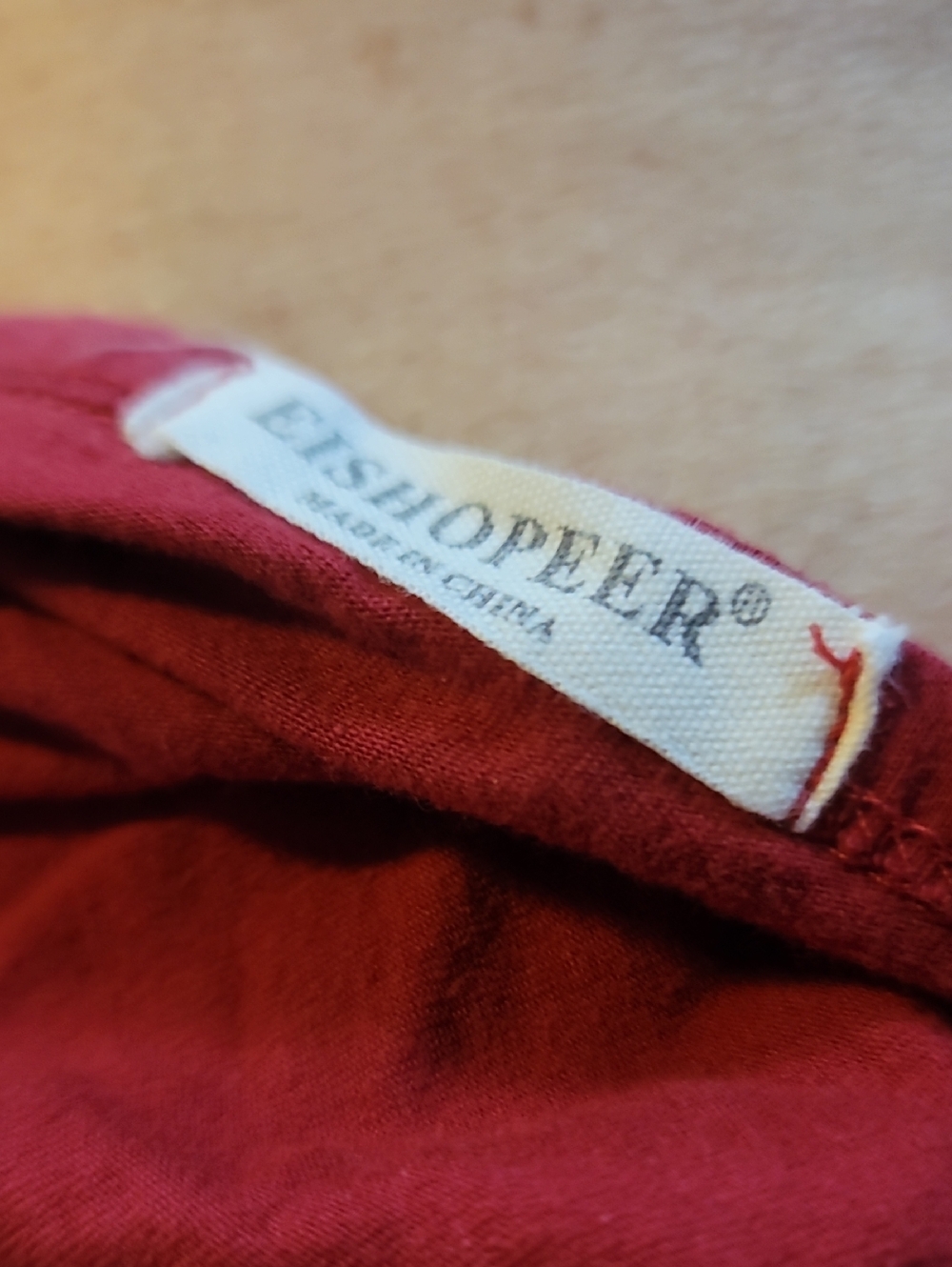 PJ SET - Picture 3 of 4